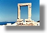 Immobilien der griechischen Insel Naxos