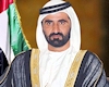 Mohammed bin Rashid Al Maktoum Dubai Mohammed bin Rashid Al Maktoum Dubai