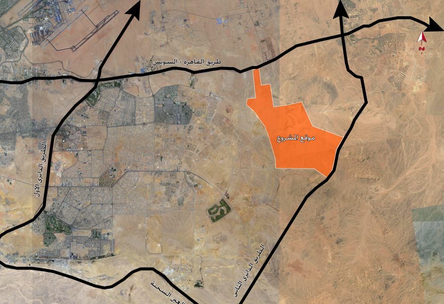 New Cairo City Grundstcke Baugrundstcke in gypten