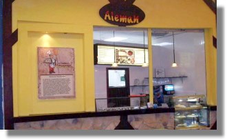 Panama City Ladenlokal zur Übernahme zum Kaufen Panama City Ladenlokal zur Übernahme zum Kaufen