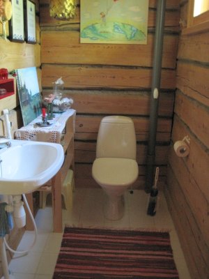 Gäste WC vom Ferienhaus Gäste WC vom Ferienhaus