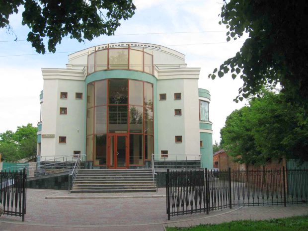Office Building in Paltova Ukraine kaufen