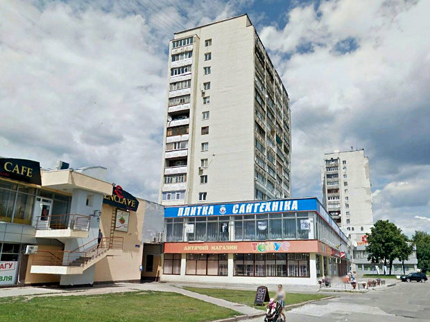 Apartment Wohnung in Sumy Ukraine zum Kaufen