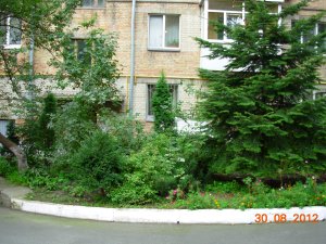 Eigentumswohnung in Kiew