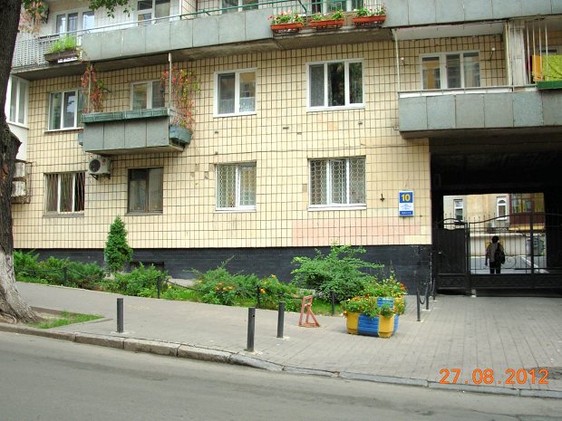 Eigentumswohnung in Kiew Ukraine