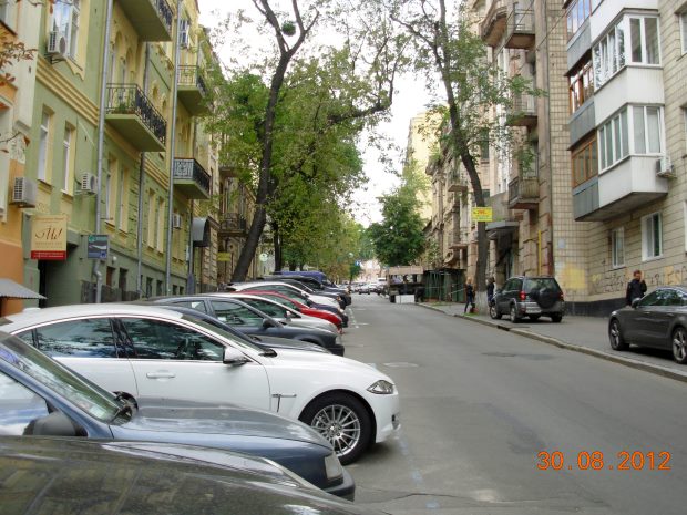 Eigentumswohnung im Zentrum von Kiew
