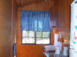 Küche vom Wohnhaus Küche vom Wohnhaus