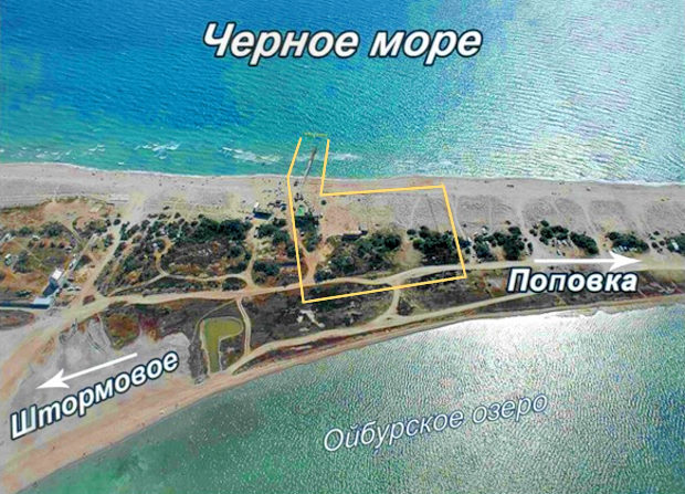 Grundstck auf der Krim bei Shtormove