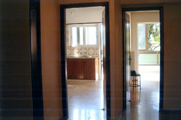 Wohnung Apartment in Athen Agia Paraskevi