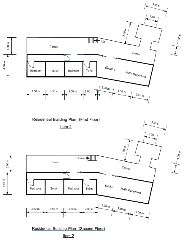 Grundriss vom Einfamilienhaus 1