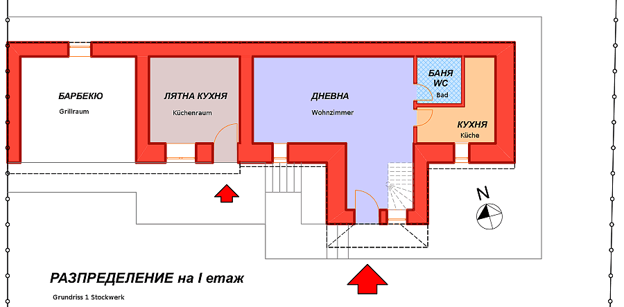 Erdgeschoss vom Haus in Yablanitsa Lovech