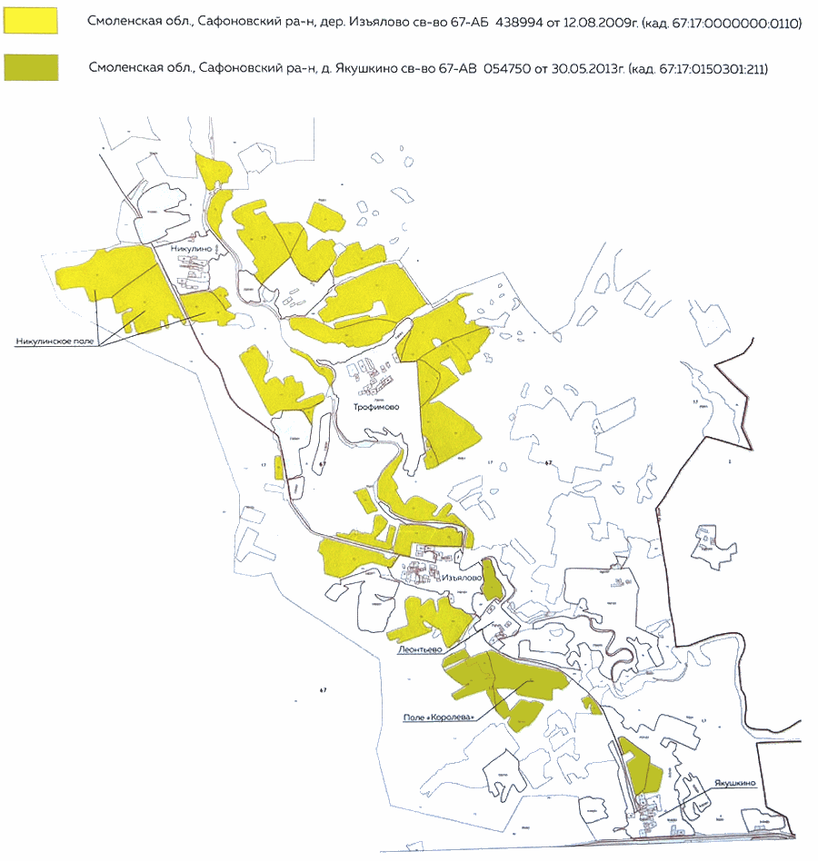 Farm fr Schafzucht in Russland zum Kaufen