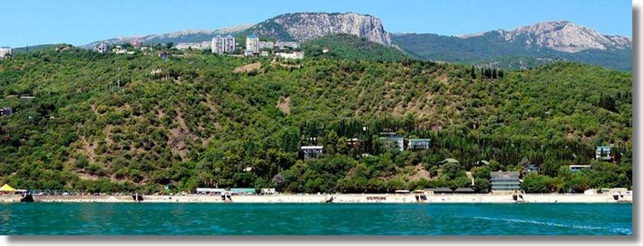 Halbinsel Krym Russland Ferienanlage Hotel am Schwarzen Meer