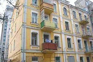 Apartment in Kiew zum Kauf