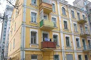 Apartment in Kiew zum Kauf