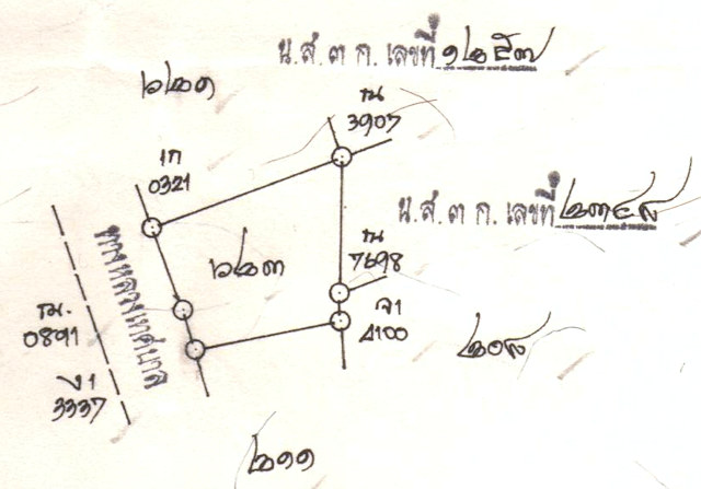 Baugrundstck in Lamai Town der Insel Koh Samui
