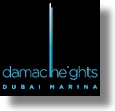 Damac Immobilien Vereinigte Arabische Emirate in Dubai