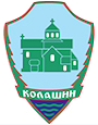 Kolasin Montenegro