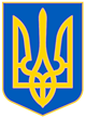 Ukraine Osteuropa
