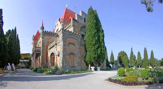 Halbinsel Krim Sanatorium Utek