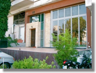 Kalamaria Store Ladenlokal zum Kaufen