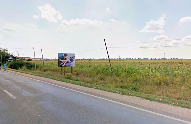Grundstück Industriegrundstück in Satu Mare Rumänien Grundstück Industriegrundstück in Satu Mare Rumänien