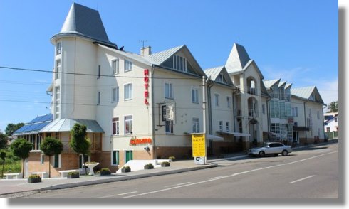 Geschftshaus mit Hotel in Kizman Ukraine zum Kaufen