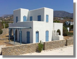 Paros Aliki Apartments