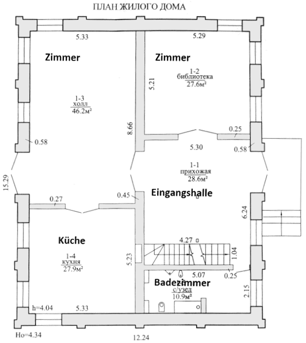 Erdgeschoss vom Einfamilienhaus in Minsk Weirussland
