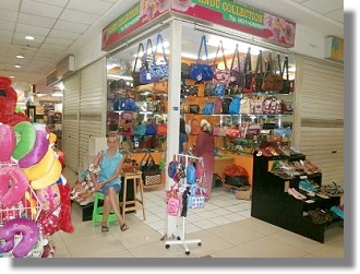 Laden im Einkaufszentrum in Jakarta Indonesien