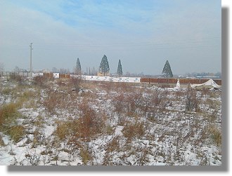 Gorna Banja Grundstck bei Sofia