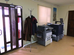 Büro Werkstatt der Gewerbeimmobilie Büro Werkstatt der Gewerbeimmobilie