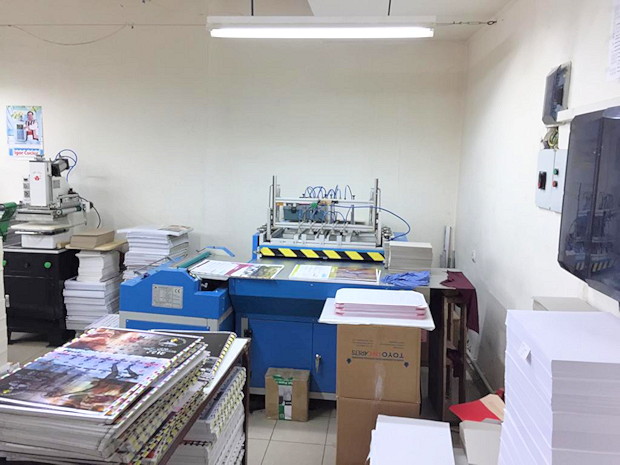 Druckwerkstatt in Chisinau zum Kaufen Druckwerkstatt in Chisinau zum Kaufen