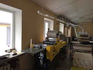 Arbeitsraum der Werkstatt Arbeitsraum der Werkstatt