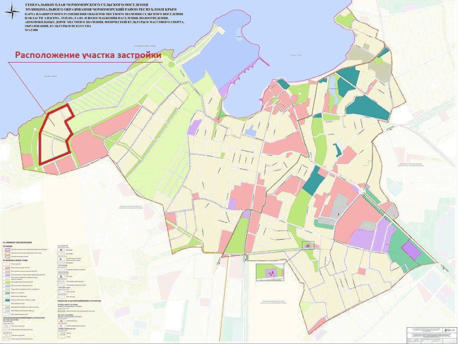 Bebauungsplan der Stadt Tschernomorske Bebauungsplan der Stadt Tschernomorske