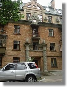 Wohnung in Kiew zum Kaufen Wohnung in Kiew zum Kaufen