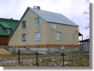 Doppelhaushlfte zum Kaufen Ukraine in Schazk, Shats'k