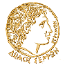 Serres Griechenland