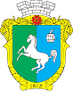 Kitsman Oblast Tscherniwzi Ukraine
