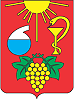 Insel Krim Saky